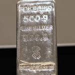 شمش ۵۰۰ گرمی توکنیکو